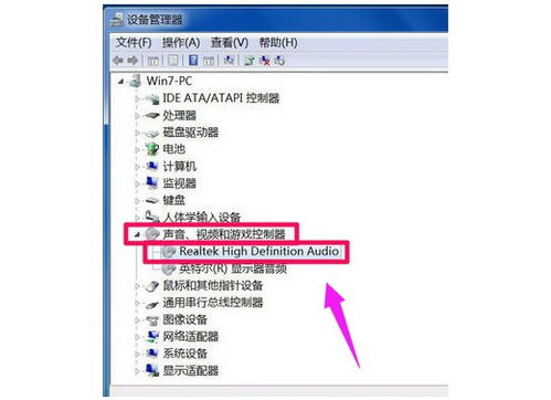 電腦沒(méi)有音頻設(shè)備？Windows沒(méi)有聲音輸出設(shè)備的3大解決方法詳解